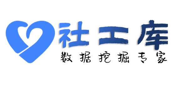 最快查女朋友是否出轨